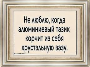 2135559-8505