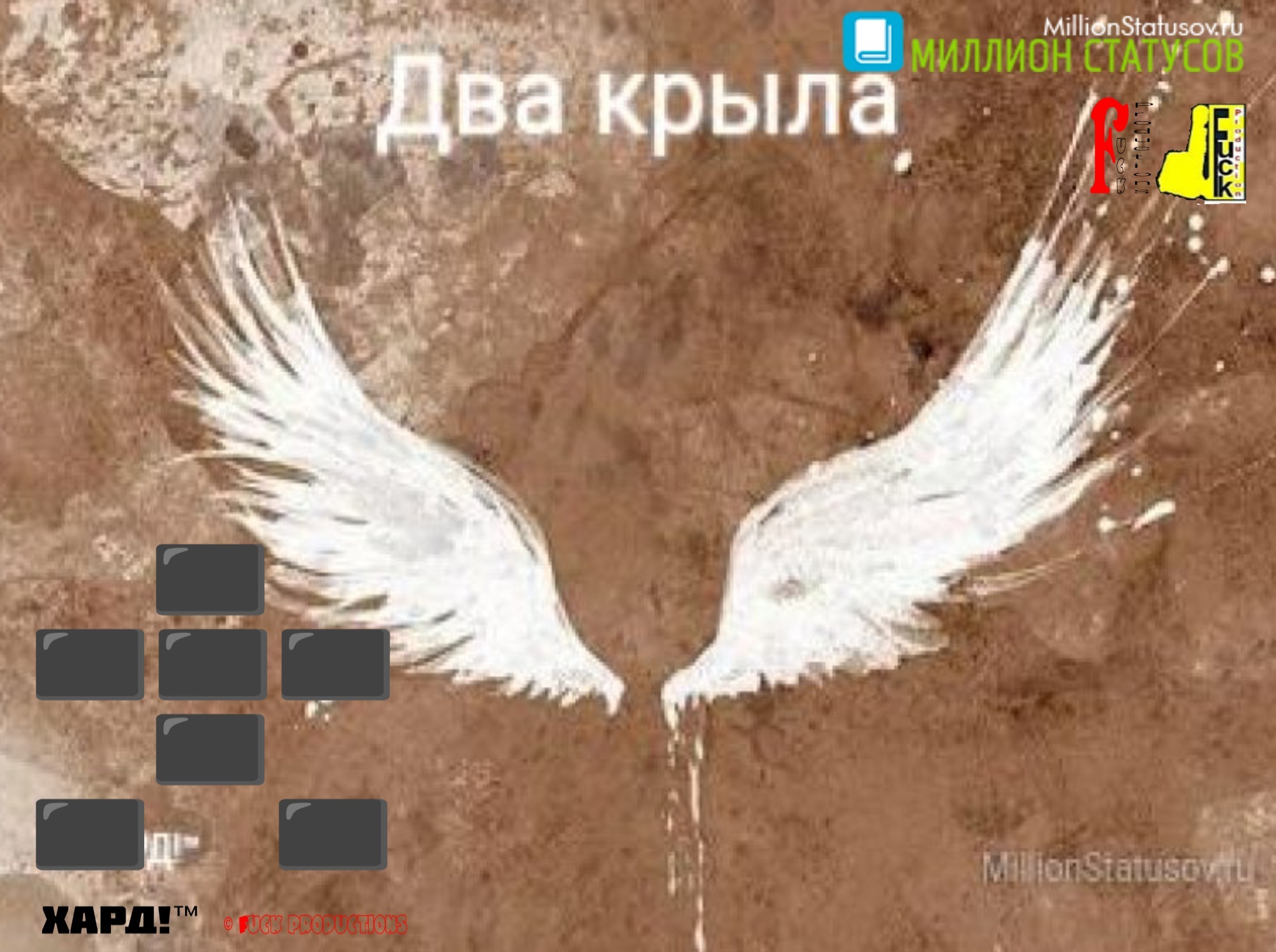 Иллюстрация к публикации