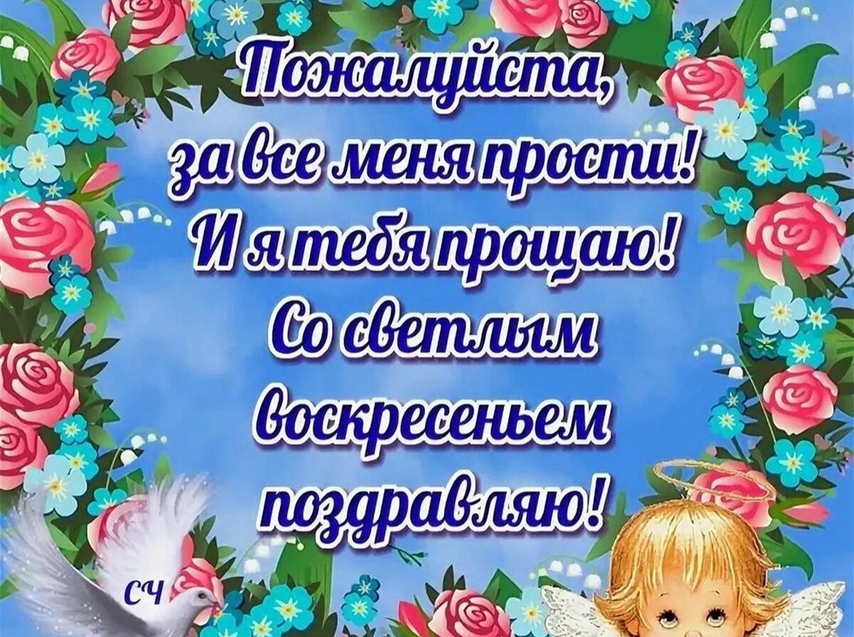 Иллюстрация к публикации