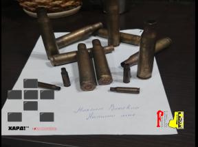 2137290-1325