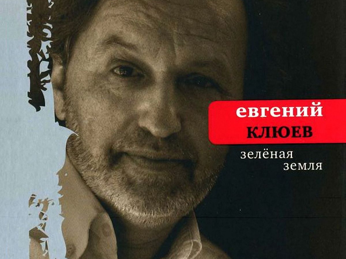 Иллюстрация к публикации