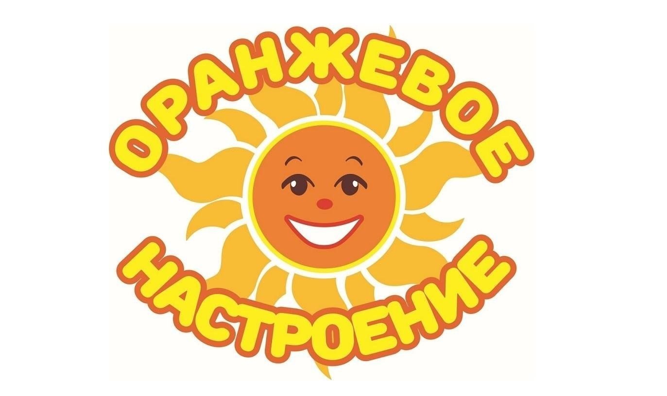 Иллюстрация к публикации