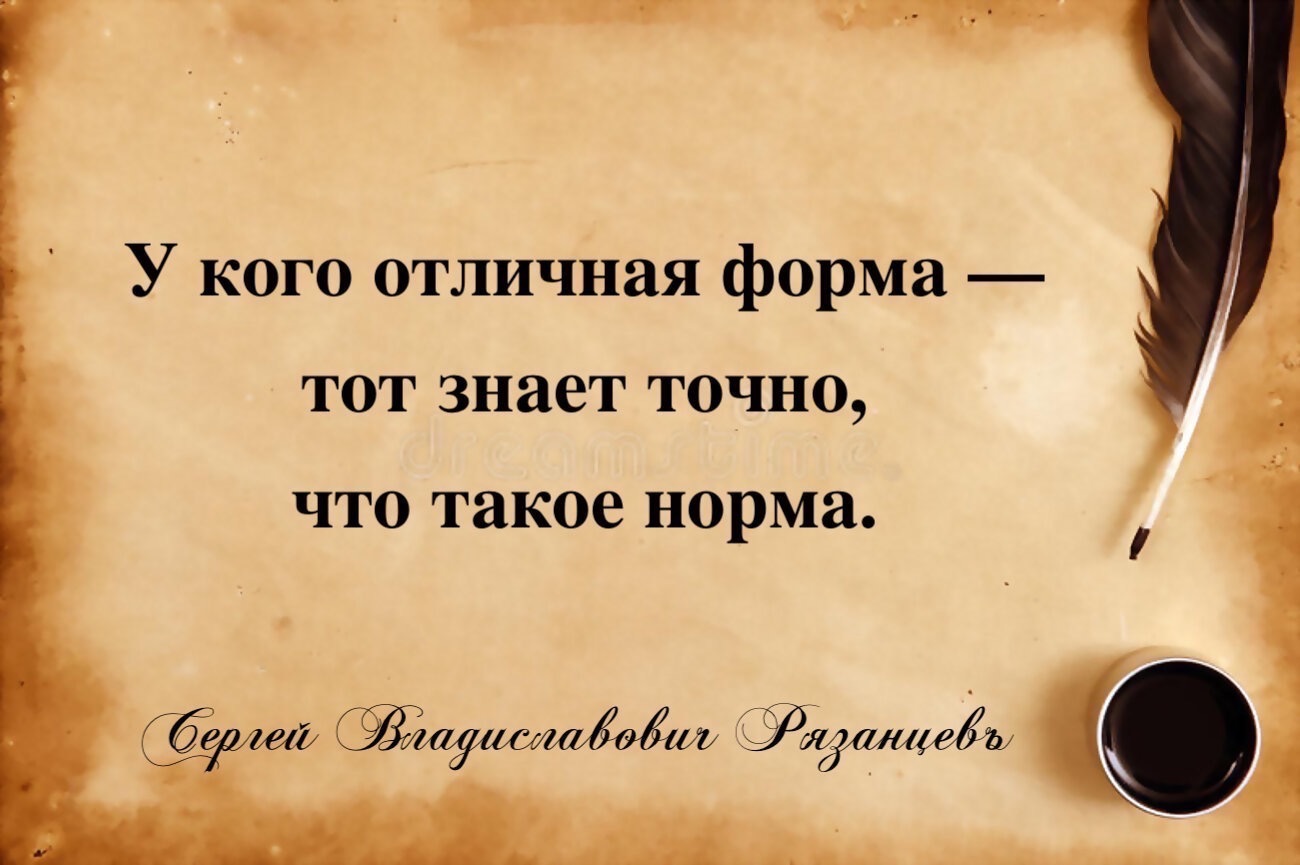 Иллюстрация к публикации