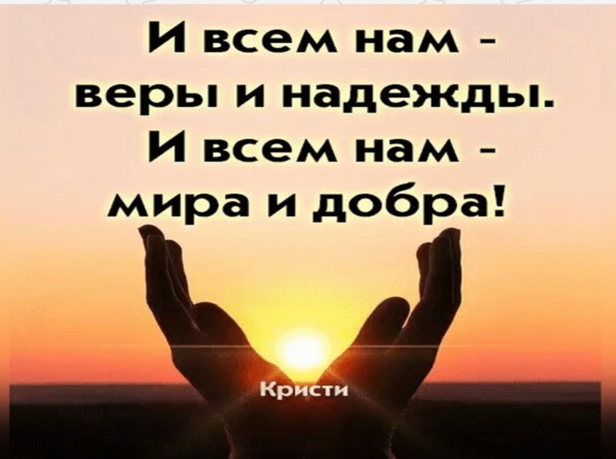Иллюстрация к публикации