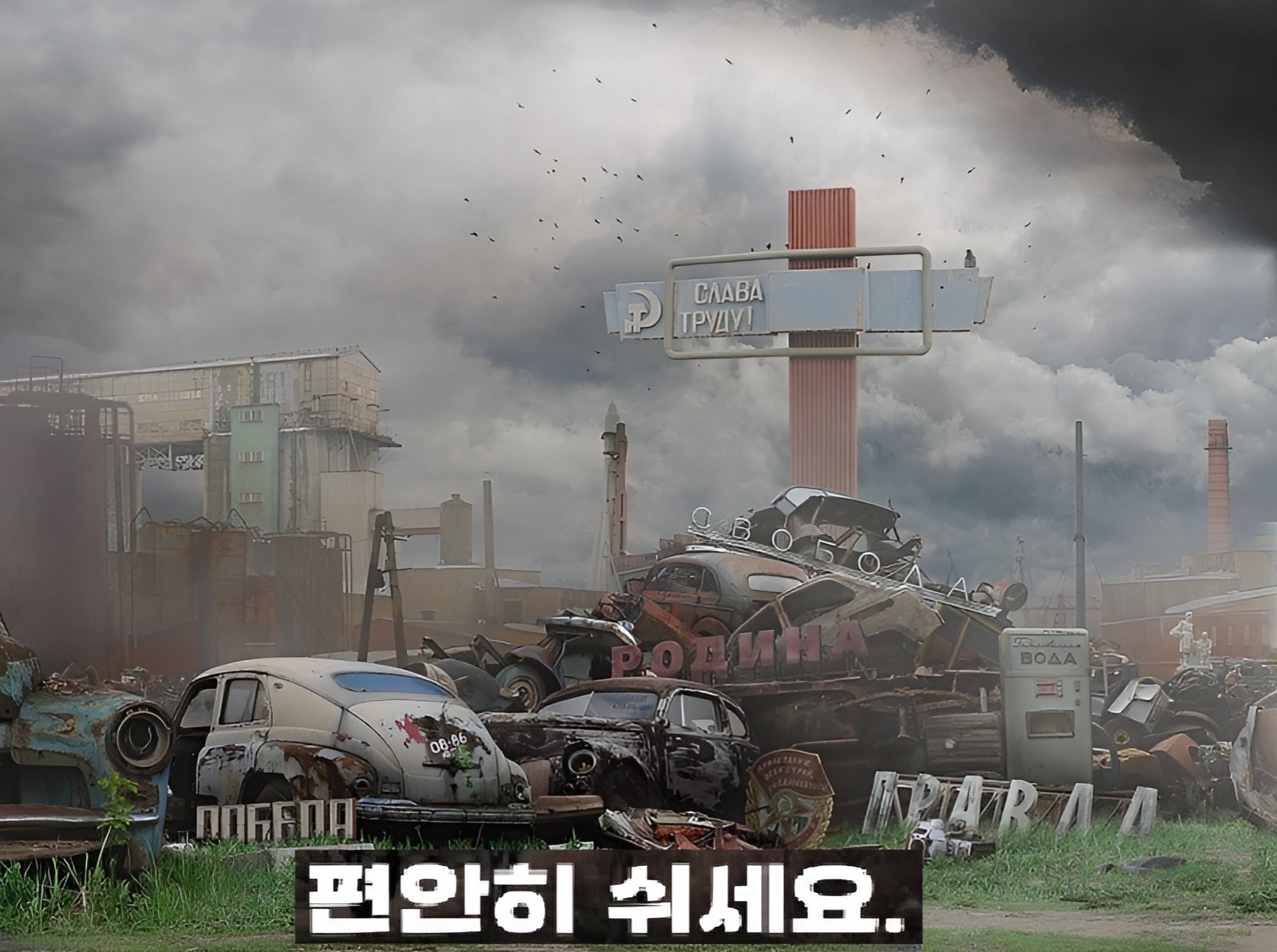 Иллюстрация к публикации