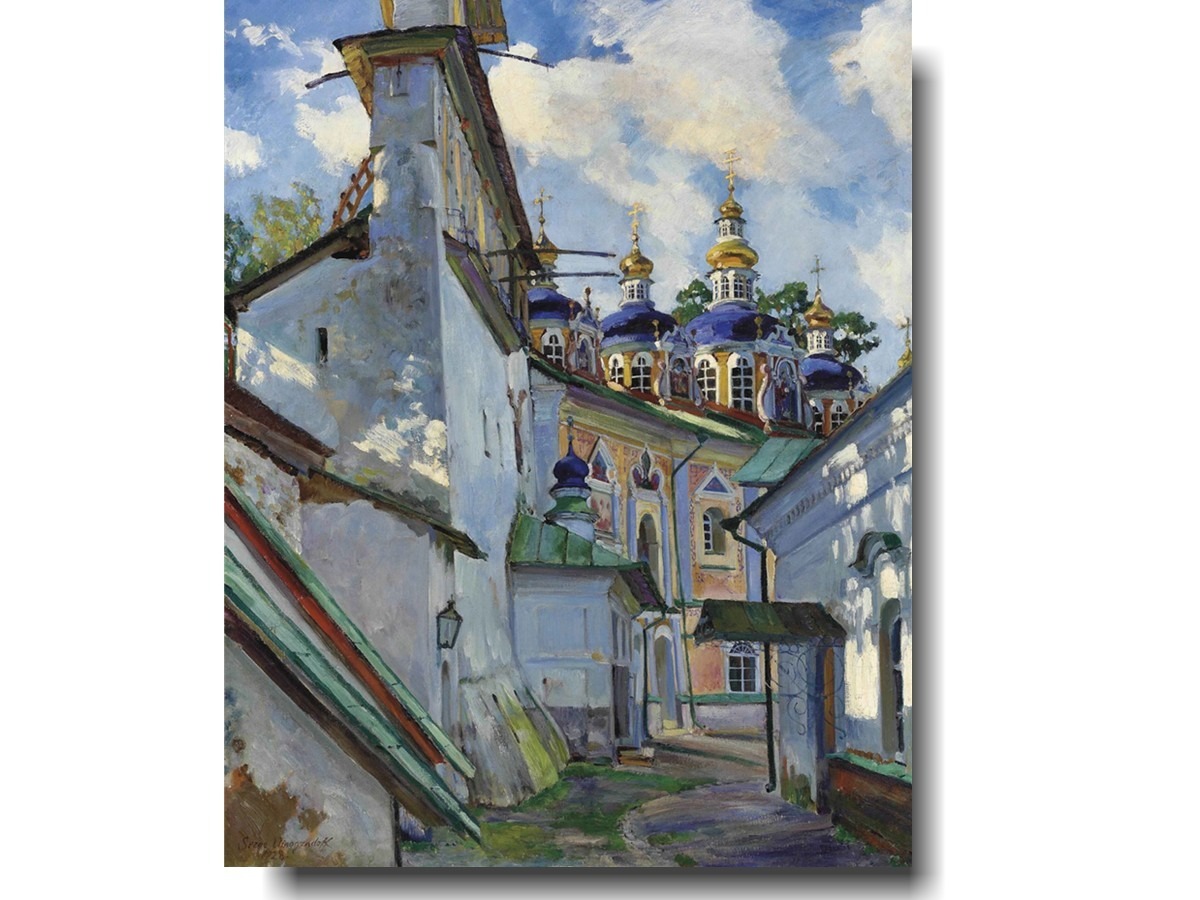 Иллюстрация к публикации