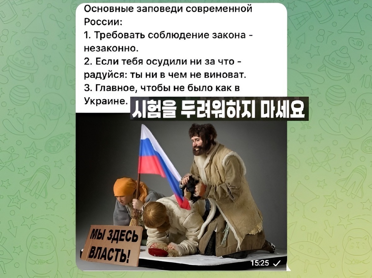 Иллюстрация к публикации