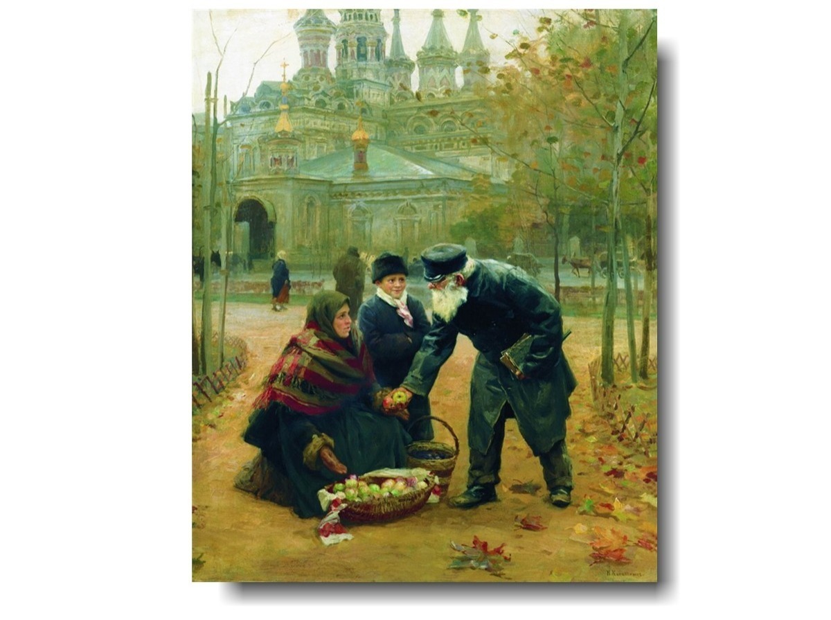 Иллюстрация к публикации