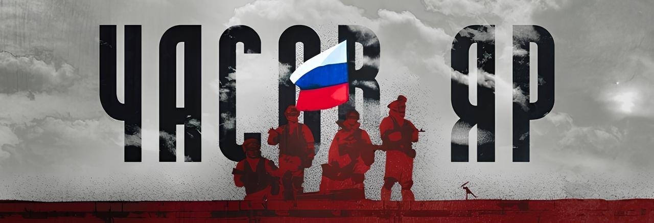 Иллюстрация к публикации