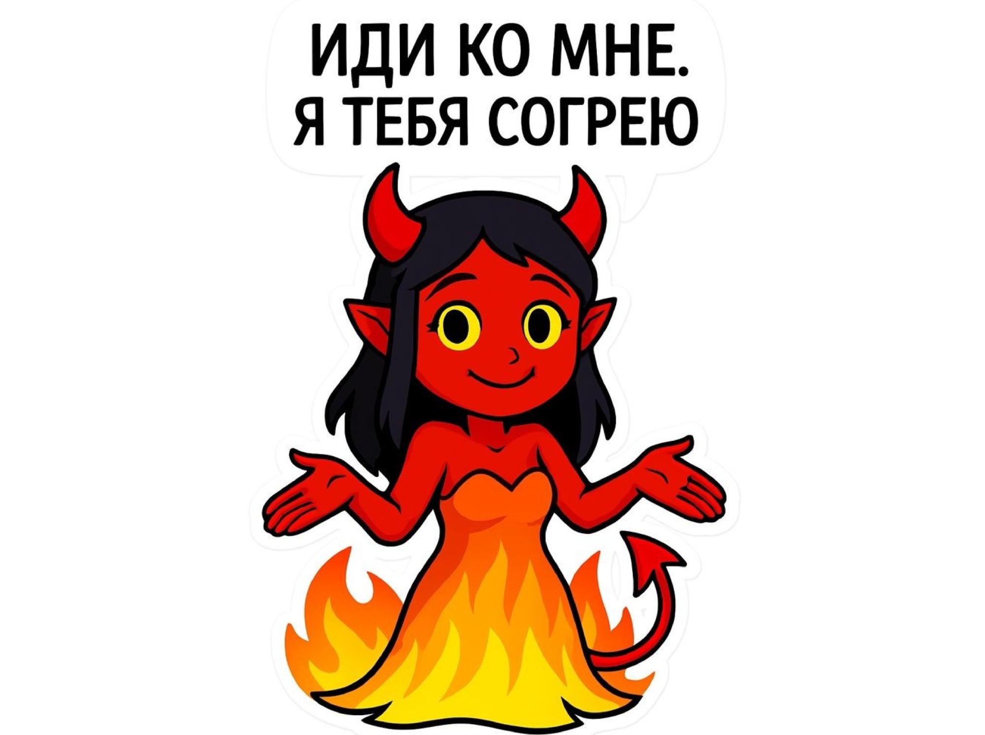Иллюстрация к публикации
