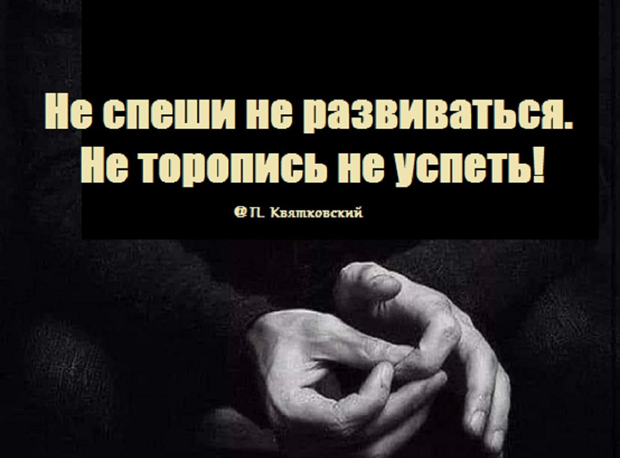 Иллюстрация к публикации