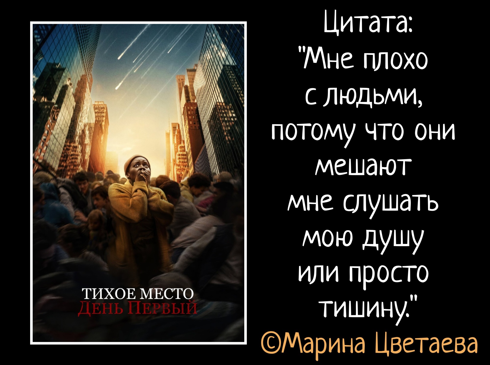 Иллюстрация к публикации