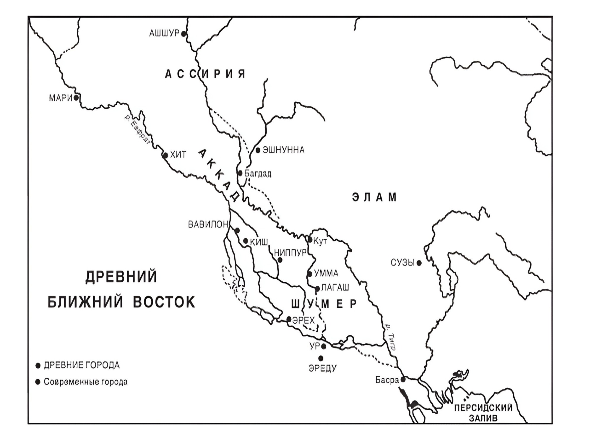 Иллюстрация к публикации