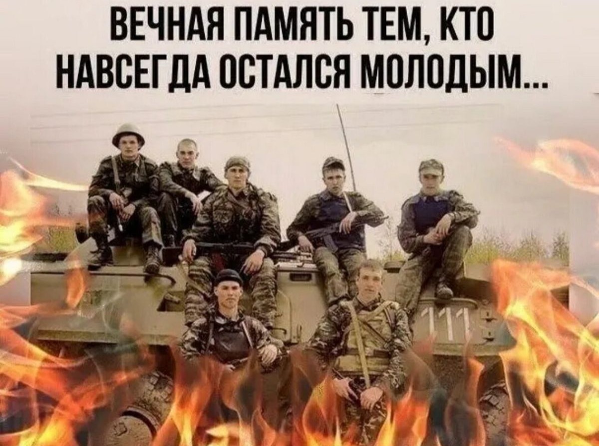 Иллюстрация к публикации