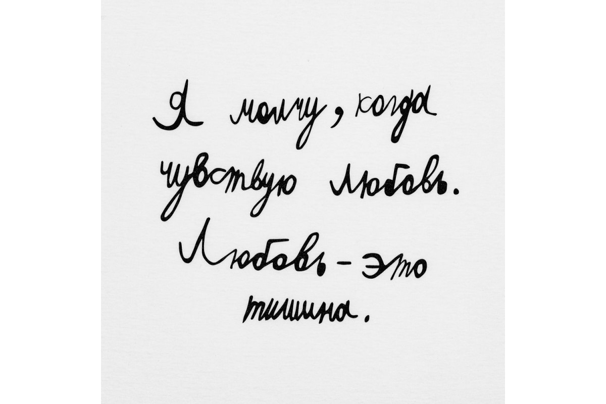 Иллюстрация к публикации