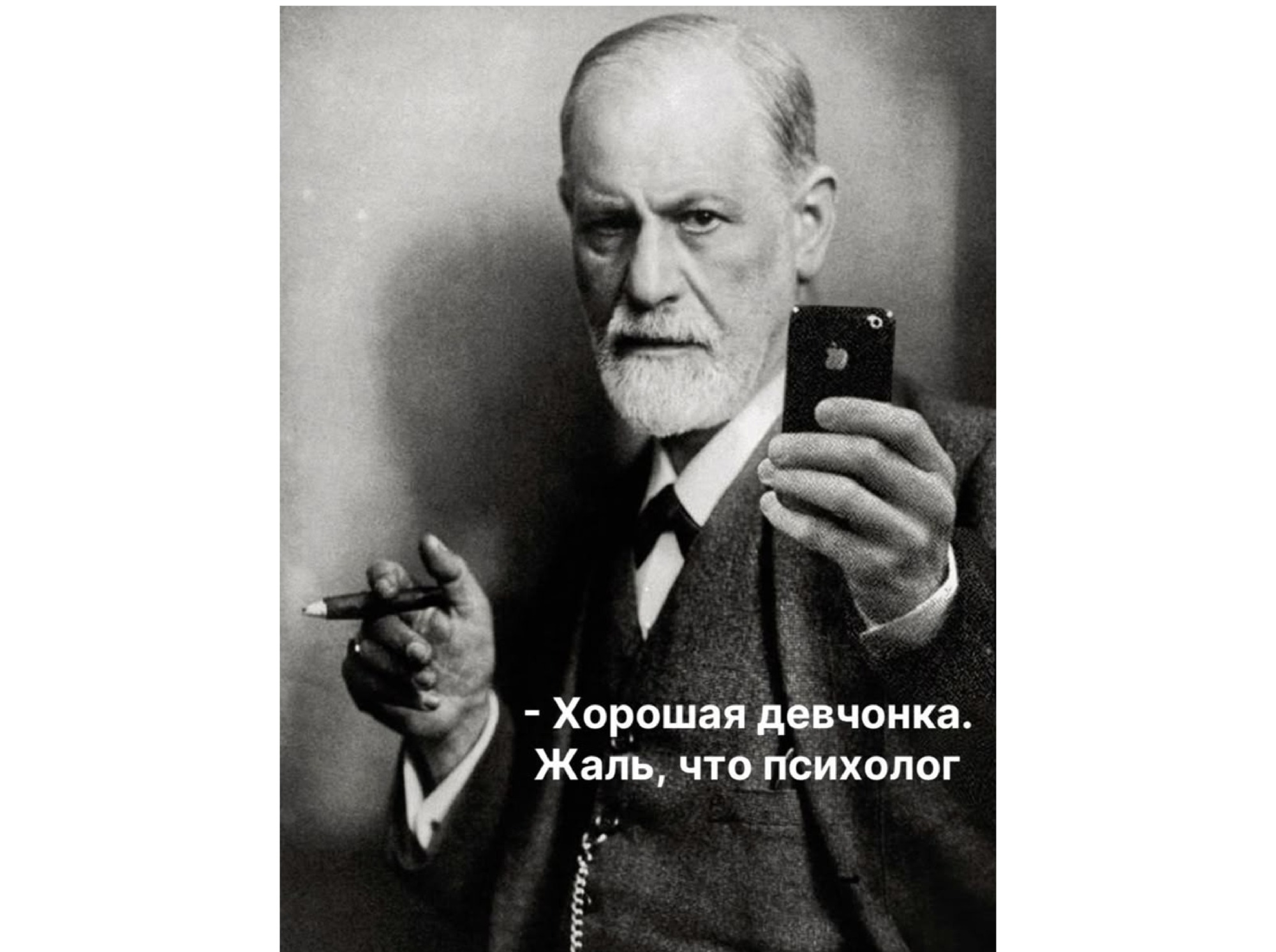 Иллюстрация к публикации