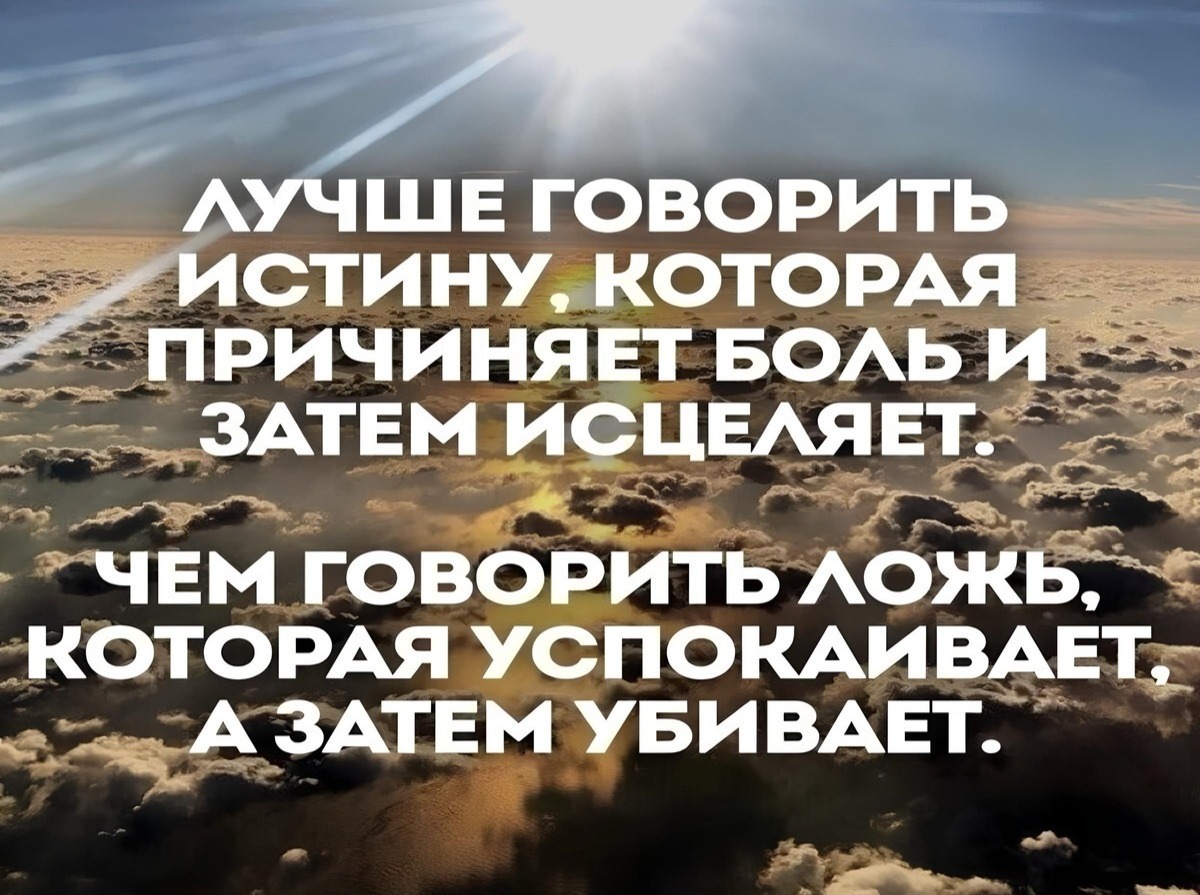 Иллюстрация к публикации