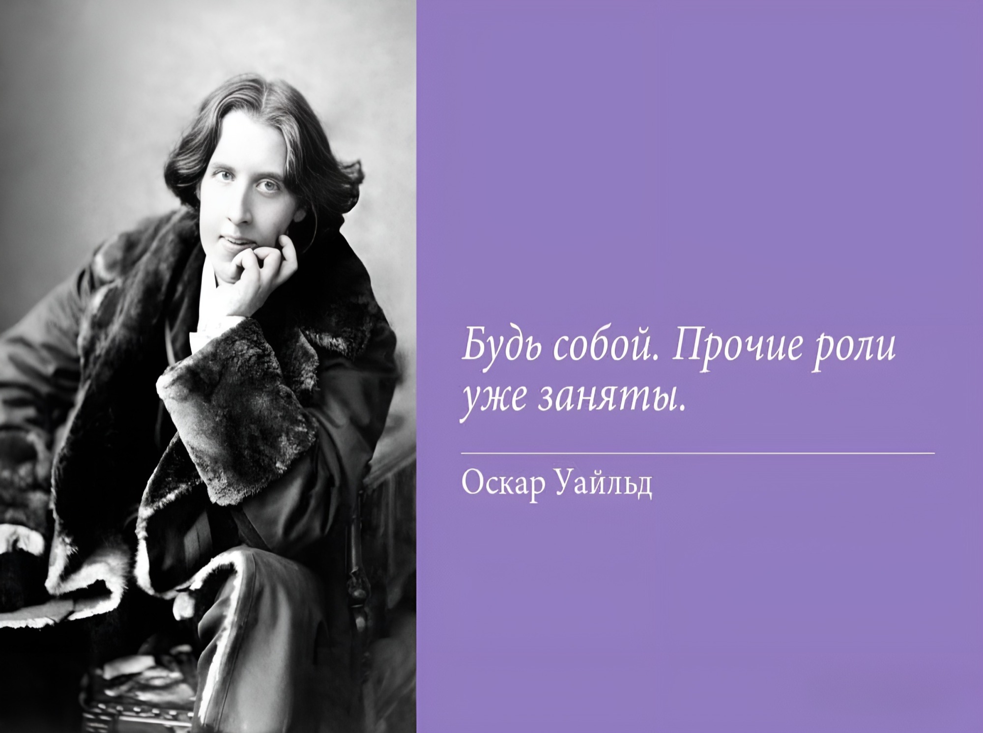 Иллюстрация к публикации