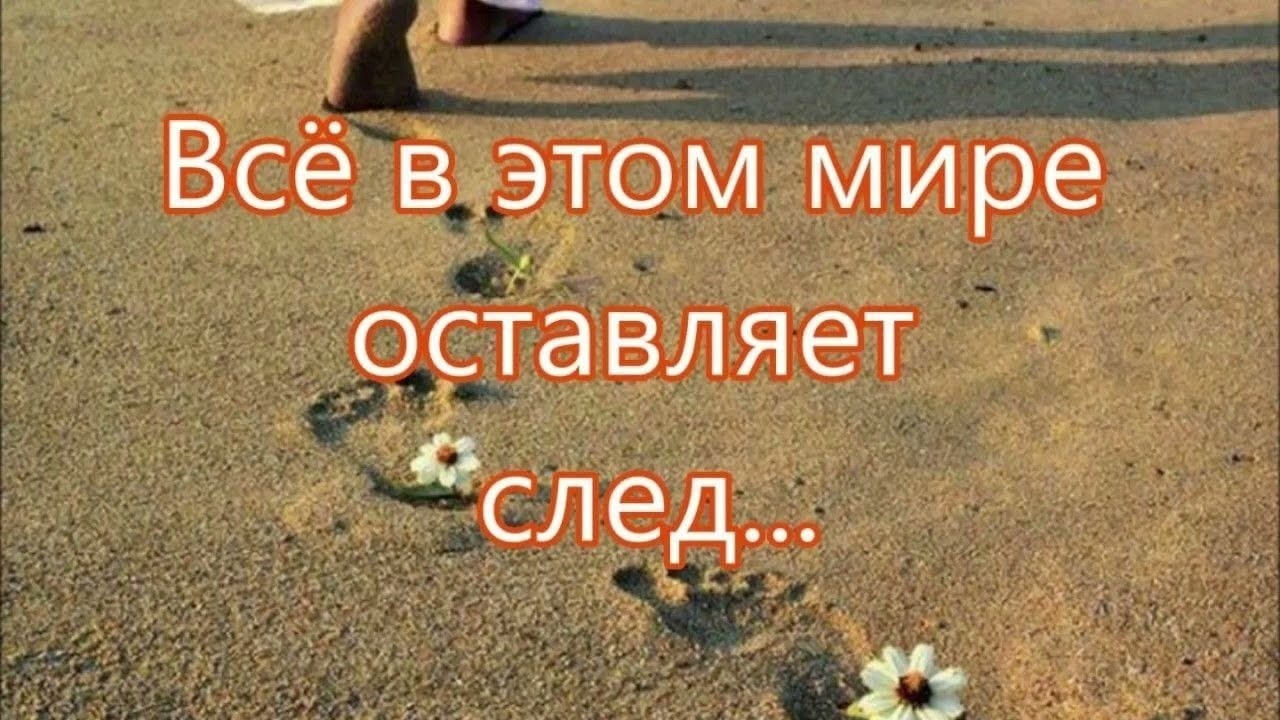 Иллюстрация к публикации