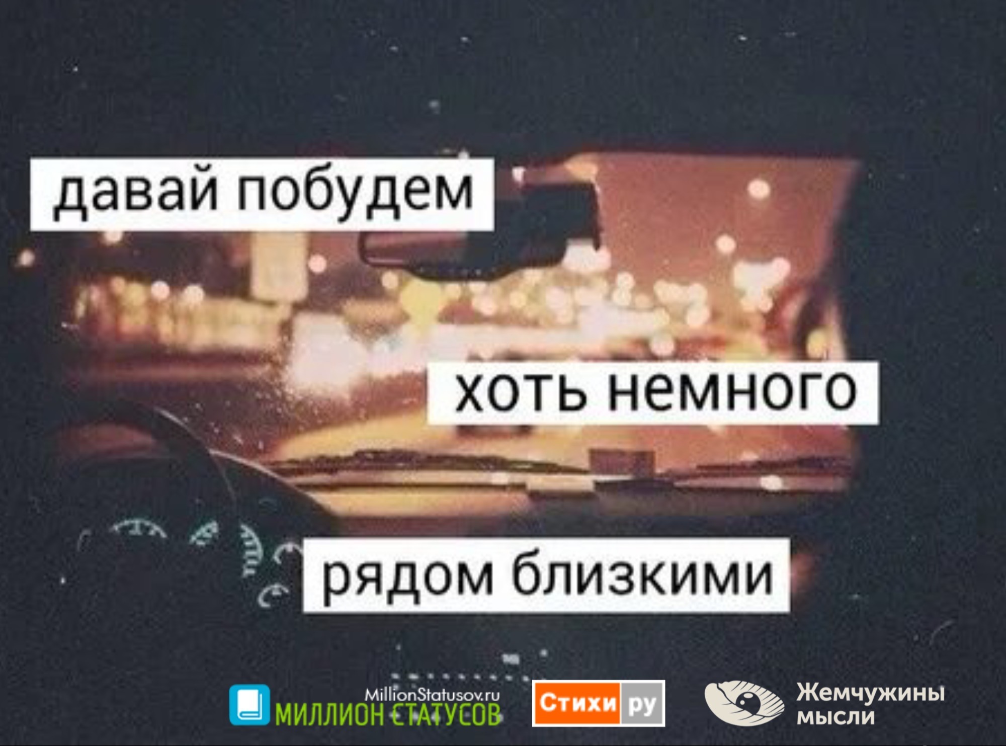Иллюстрация к публикации