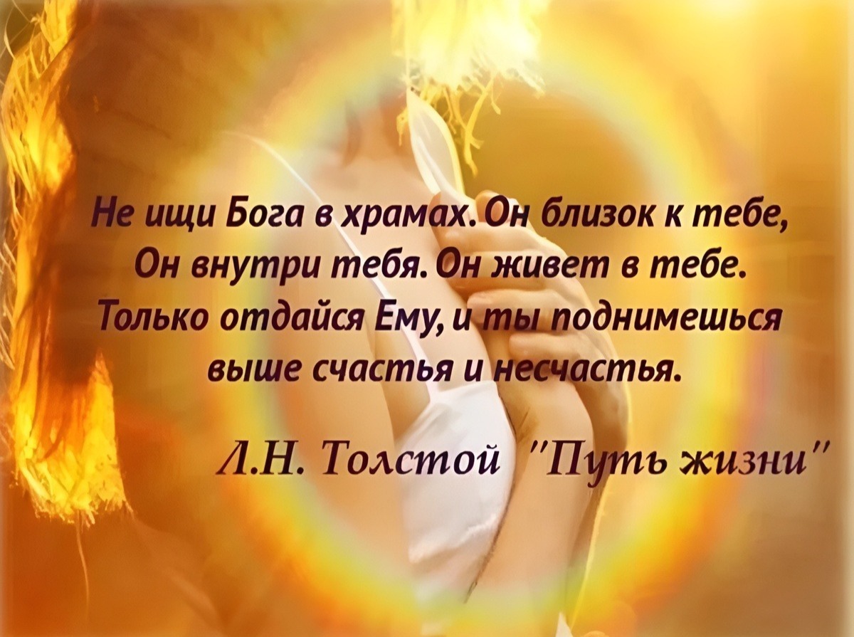 Иллюстрация к публикации