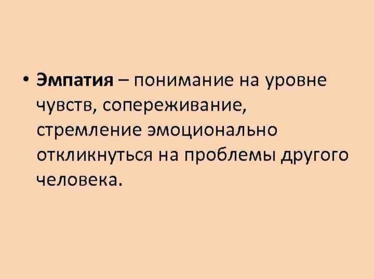 Иллюстрация к публикации