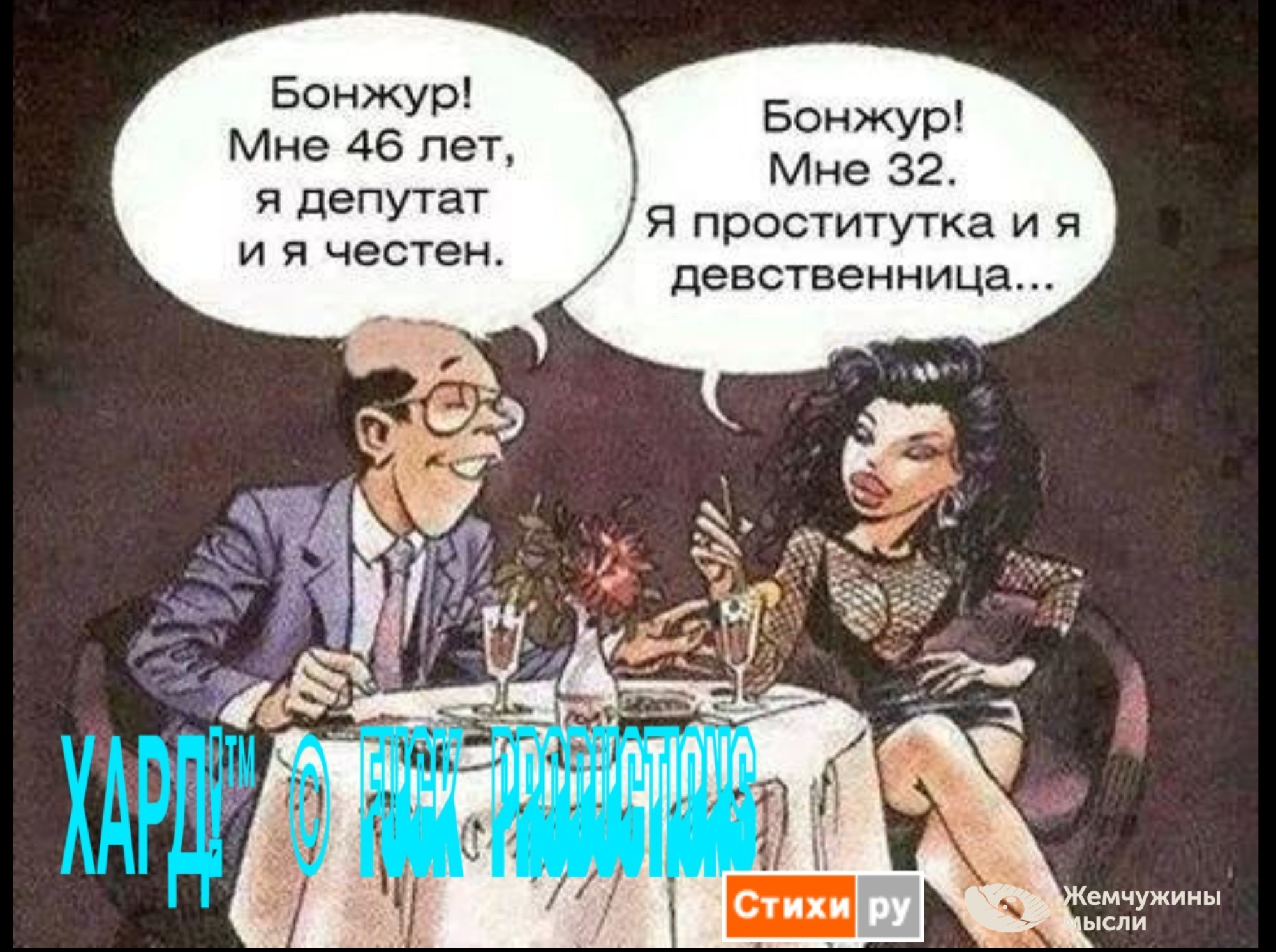 Иллюстрация к публикации