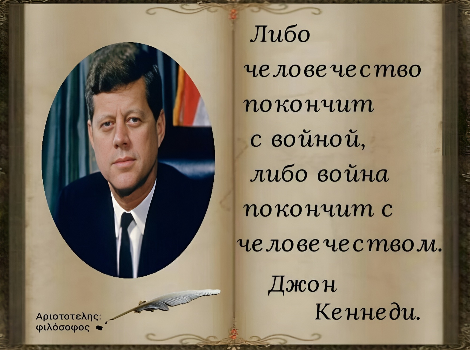 Иллюстрация к публикации
