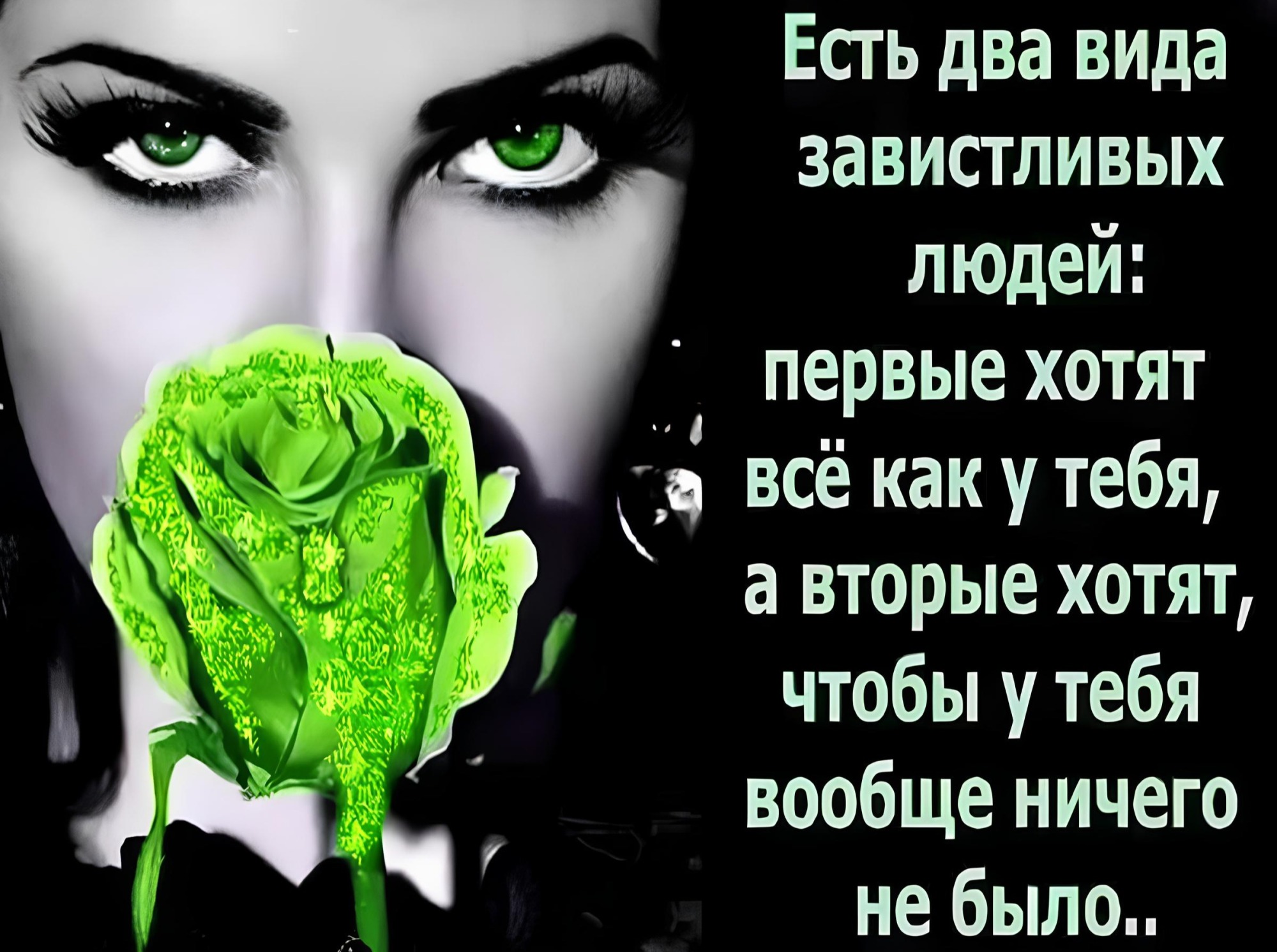 Иллюстрация к публикации