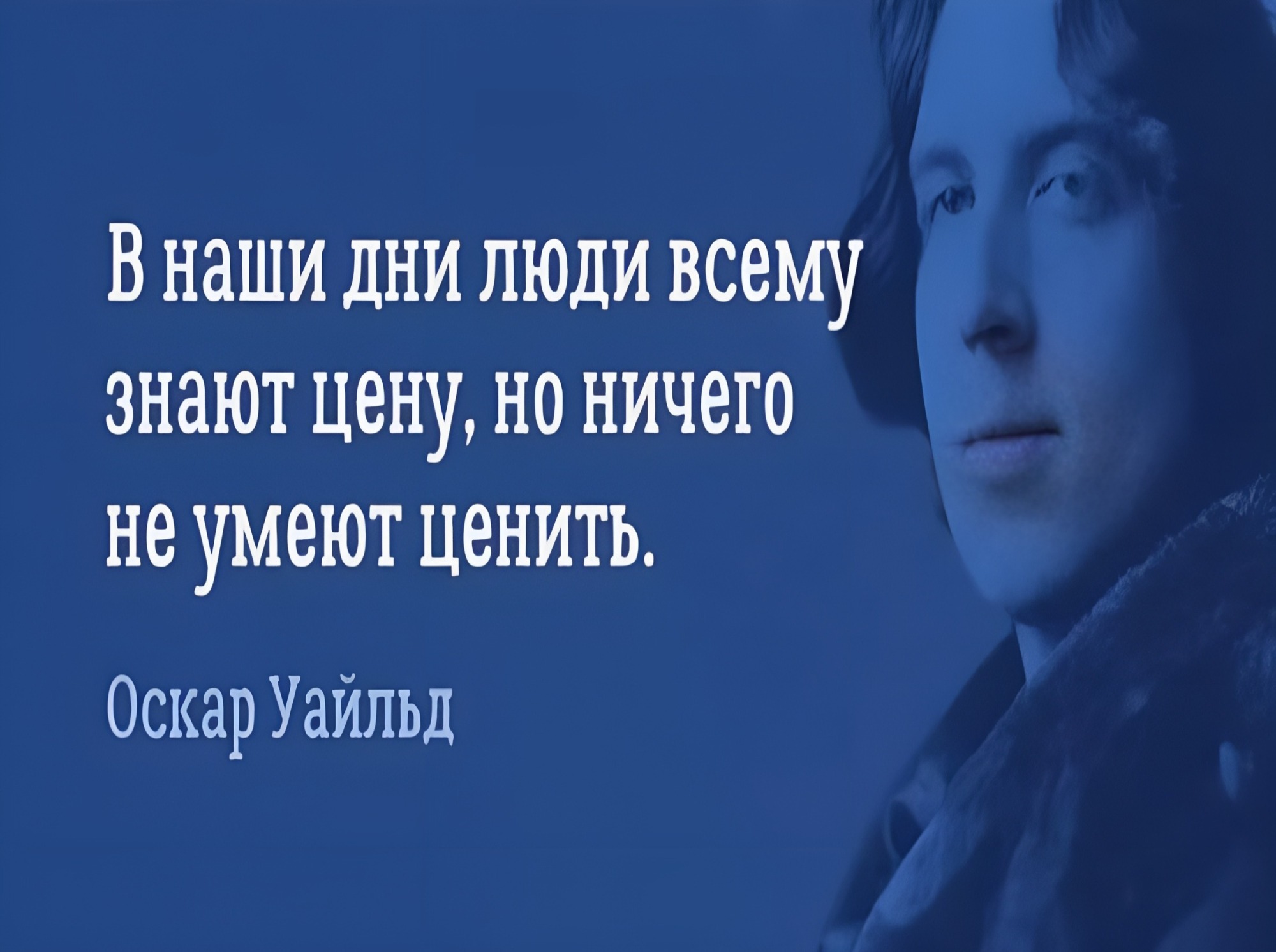 Иллюстрация к публикации