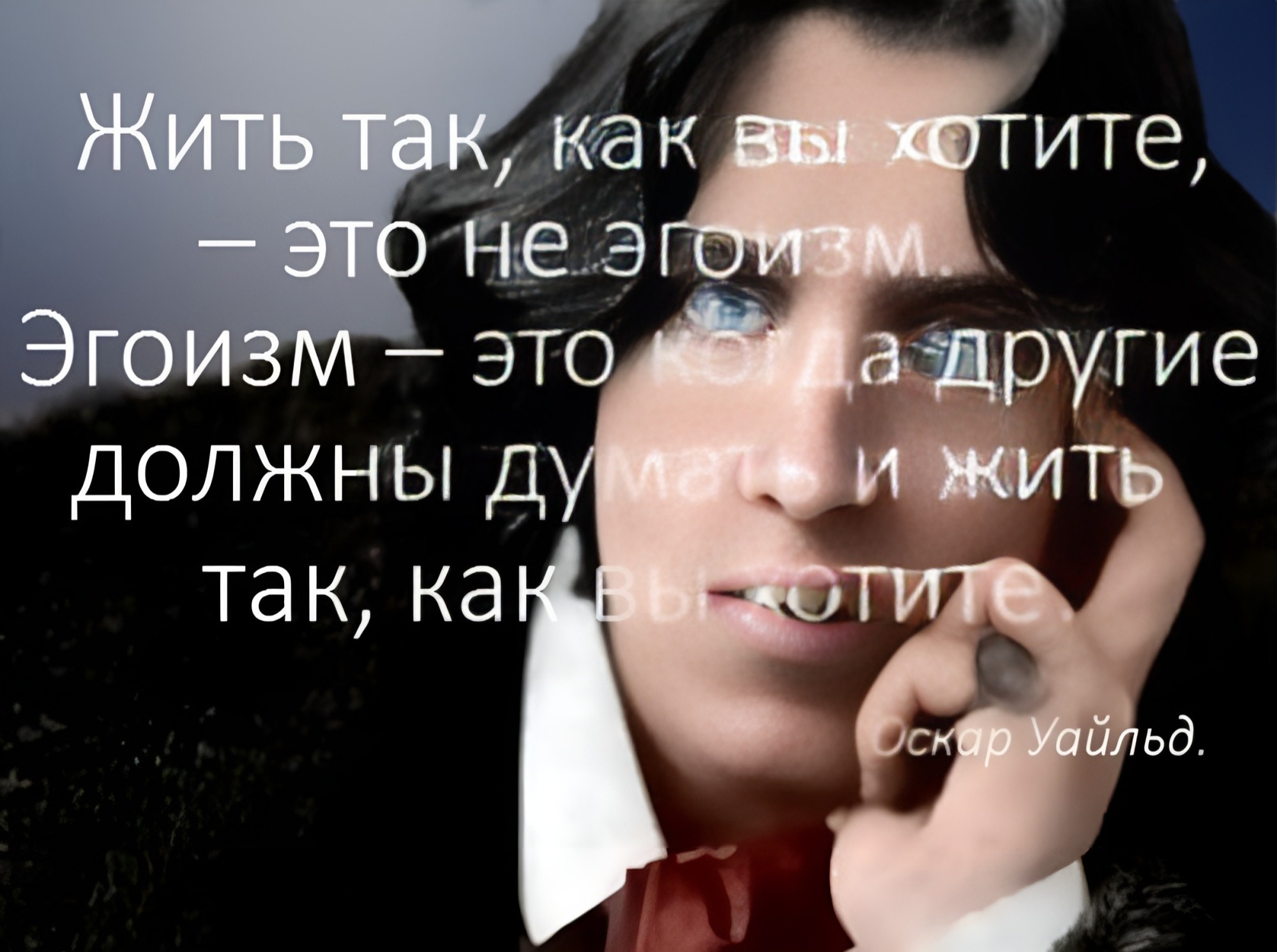 Иллюстрация к публикации