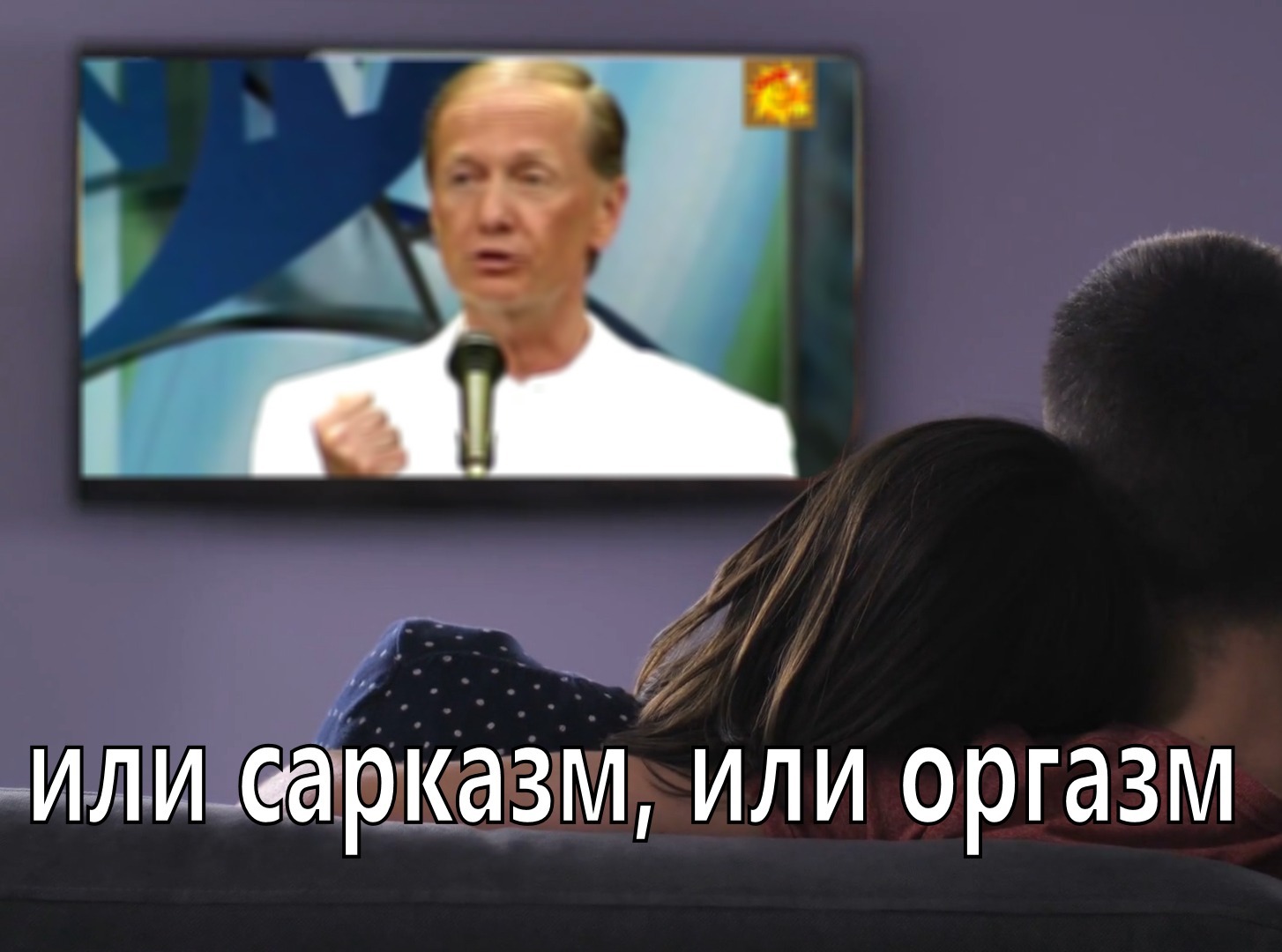 Иллюстрация к публикации