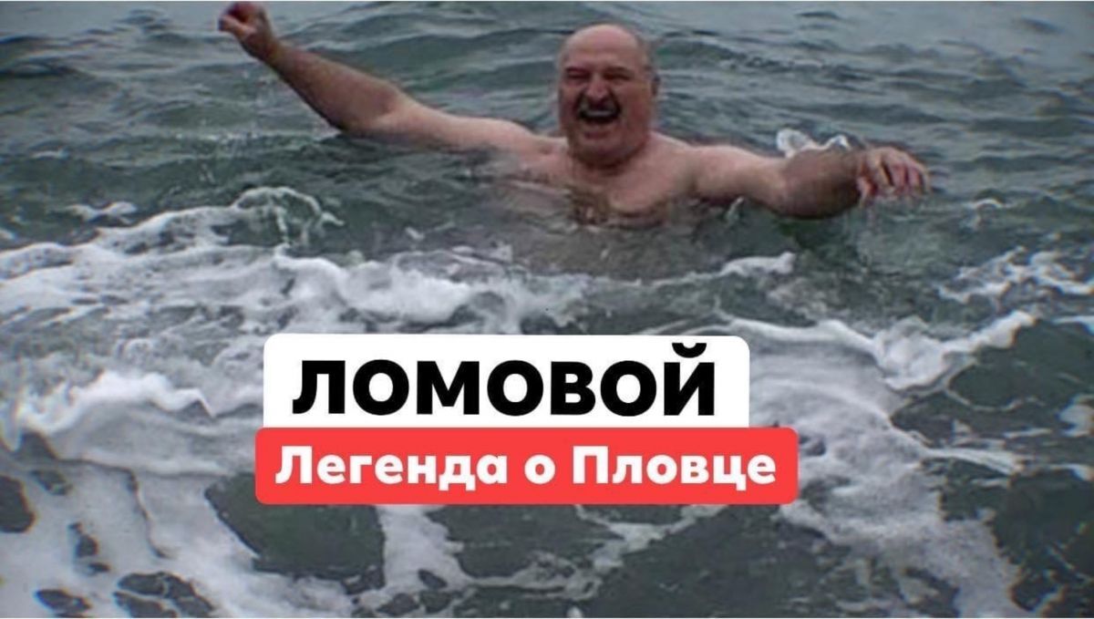 Иллюстрация к публикации