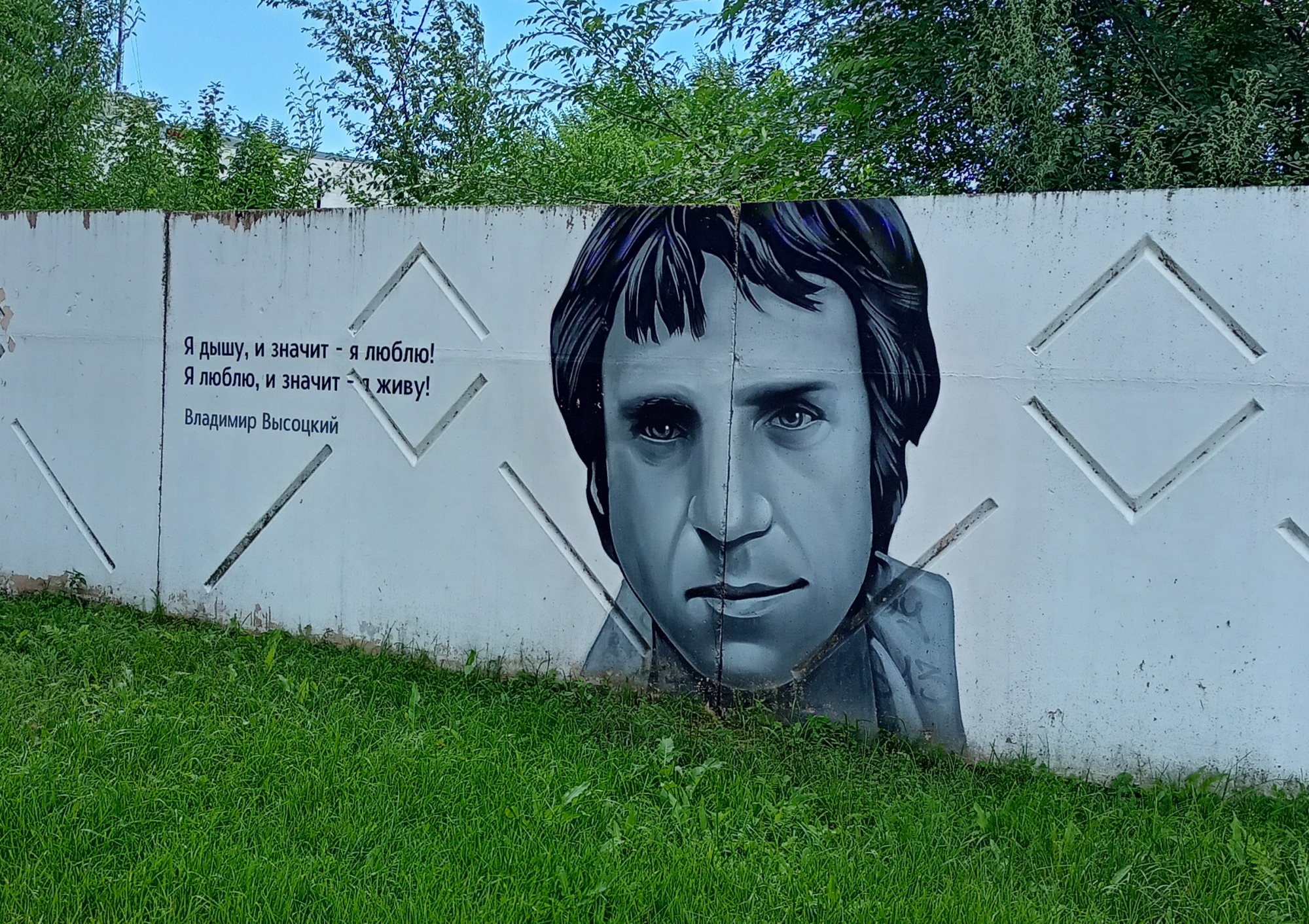 Иллюстрация к публикации