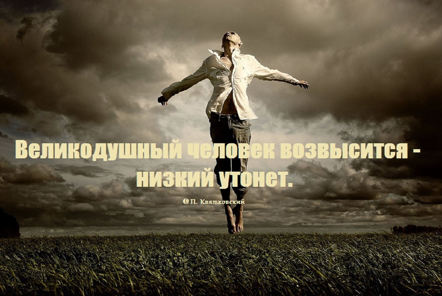 Иллюстрация к публикации