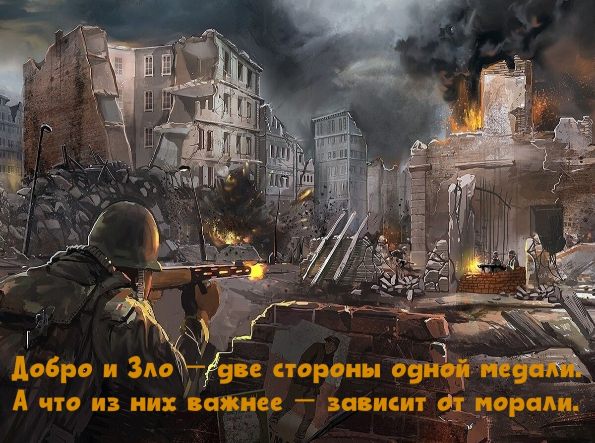 Иллюстрация к публикации