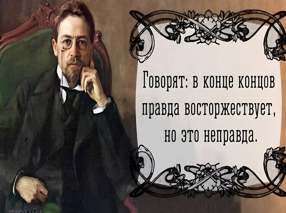 Иллюстрация к публикации