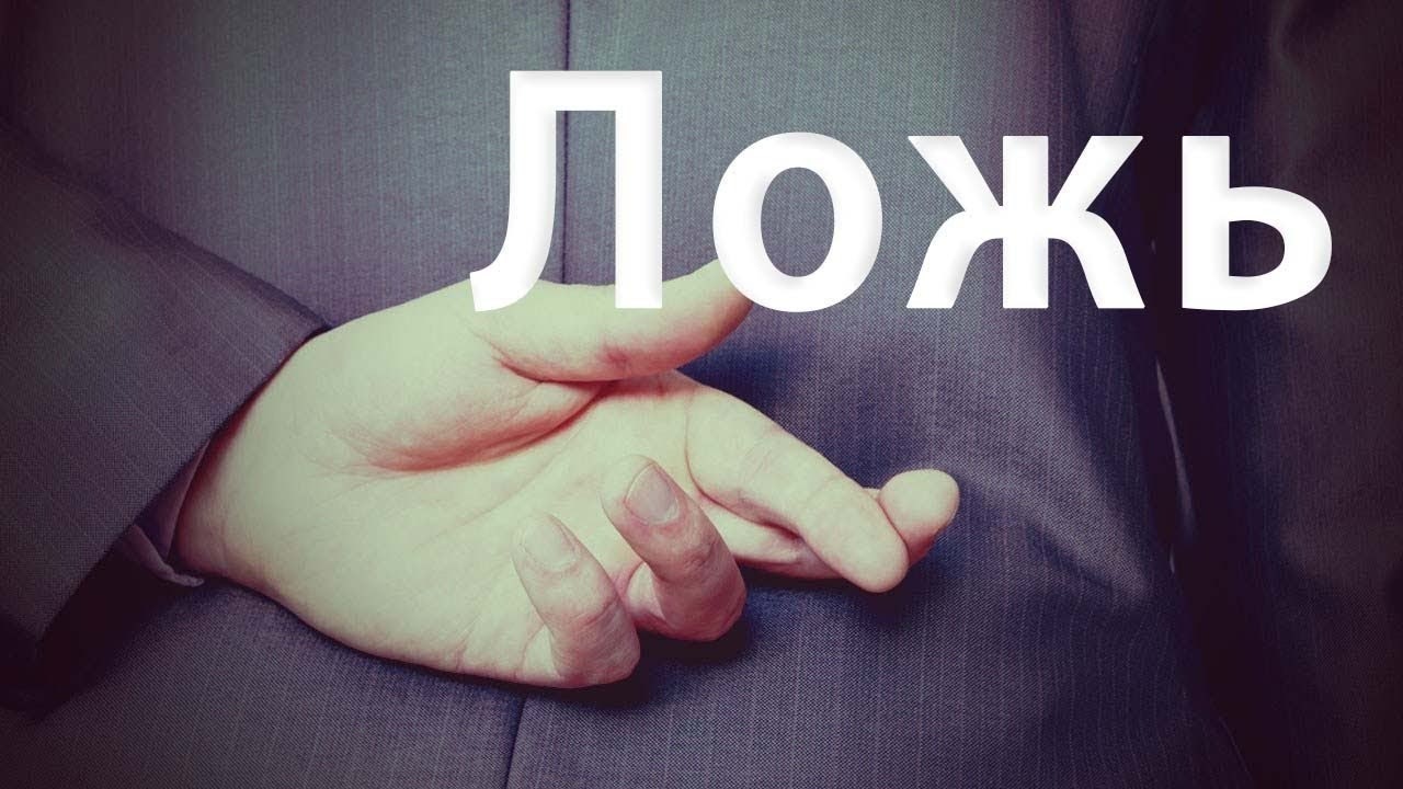 Иллюстрация к публикации
