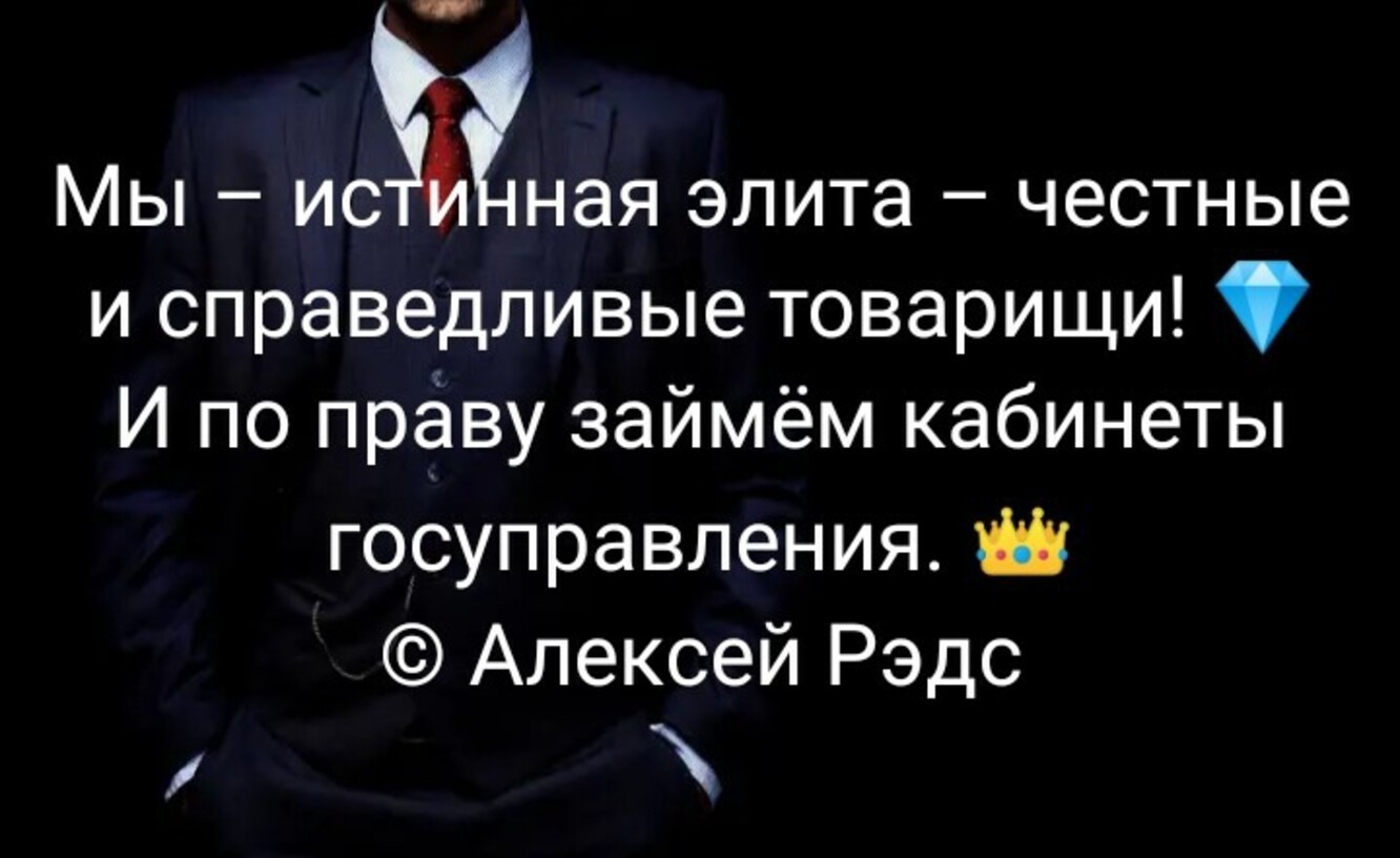 Иллюстрация к публикации