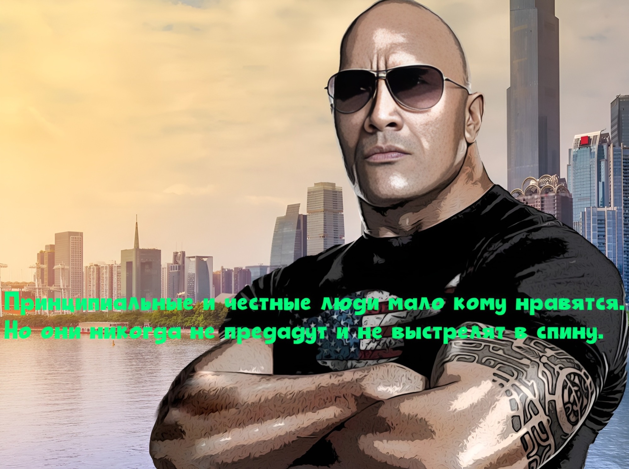Иллюстрация к публикации