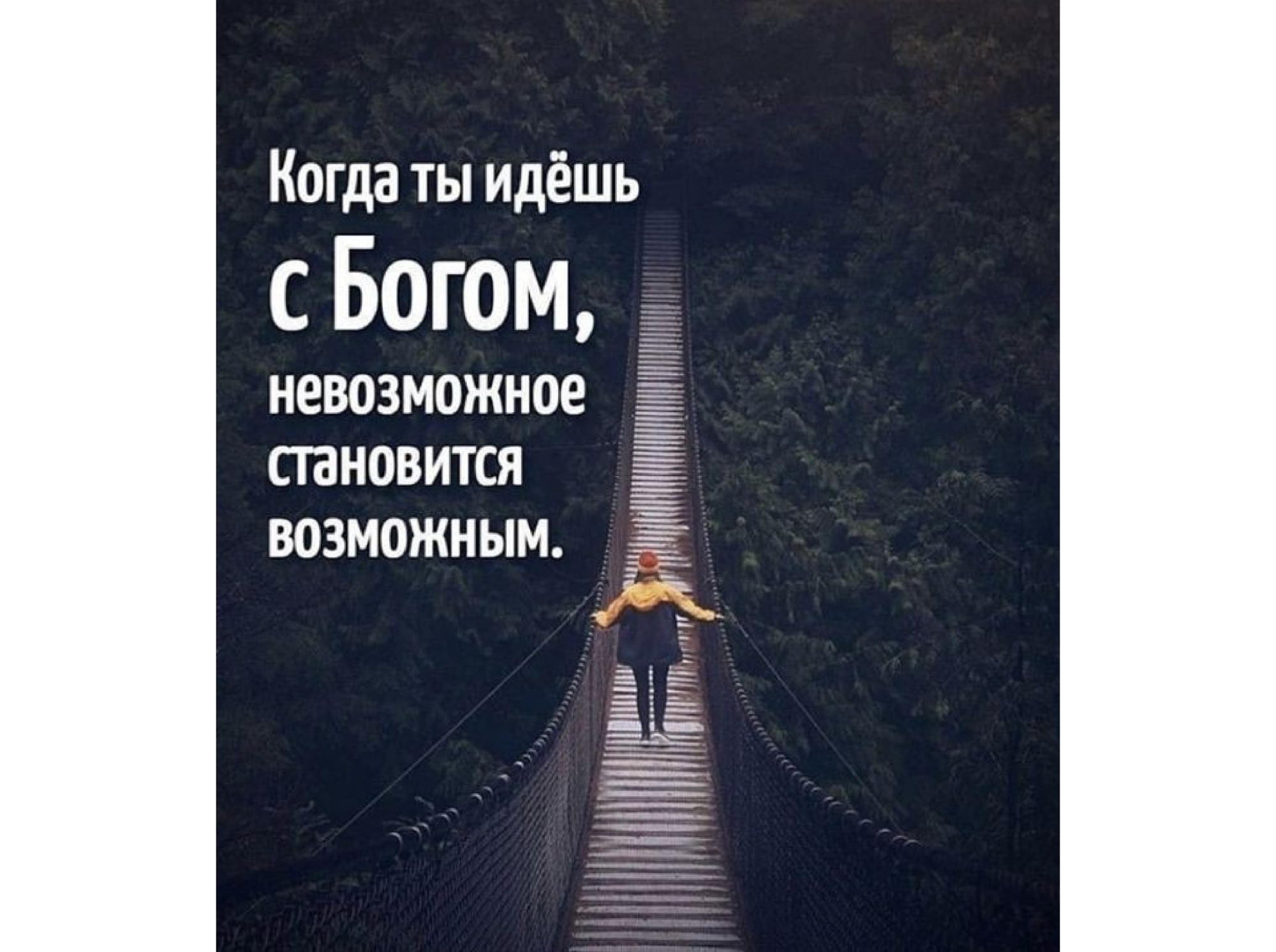 Иллюстрация к публикации