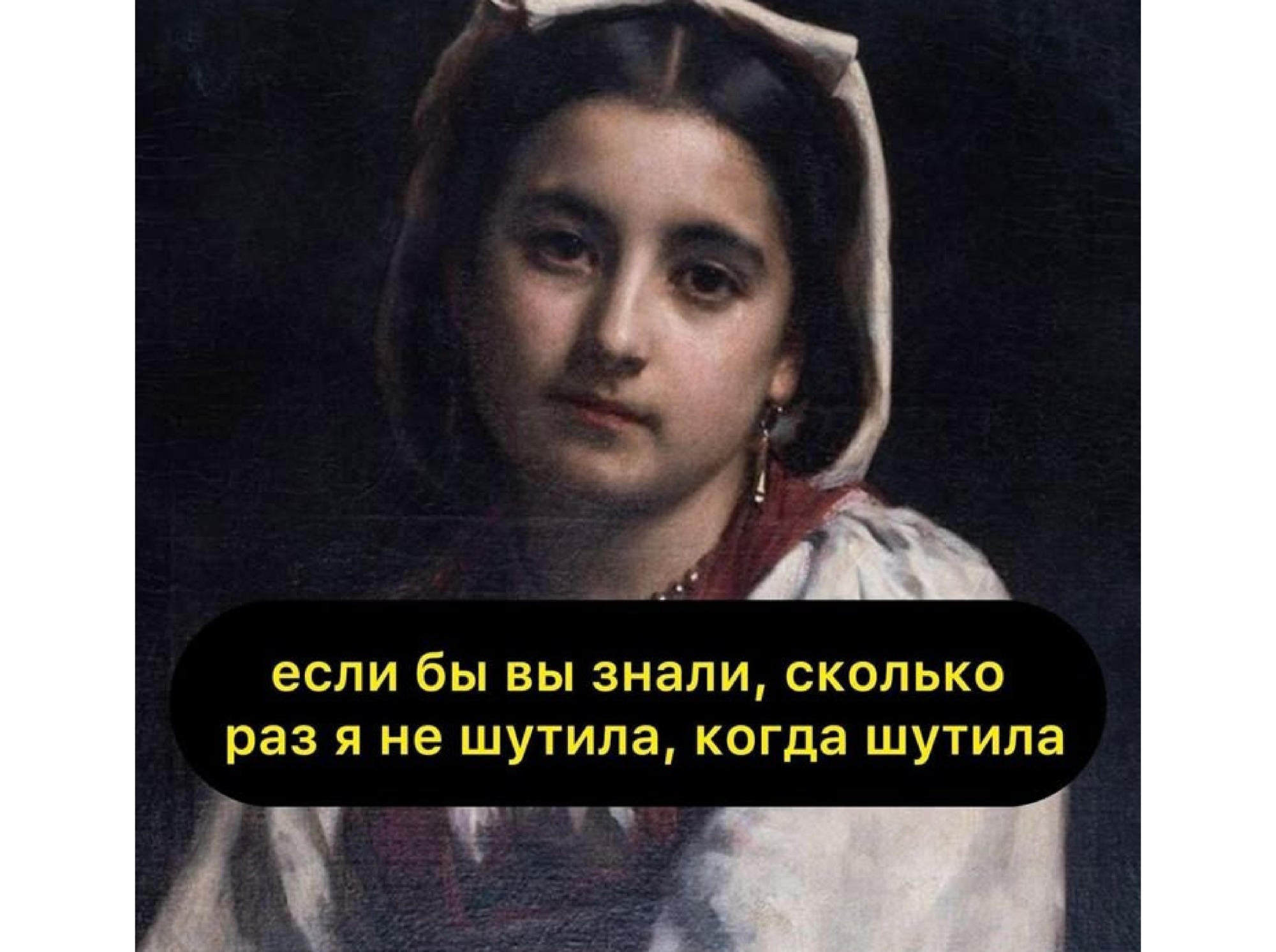 Иллюстрация к публикации
