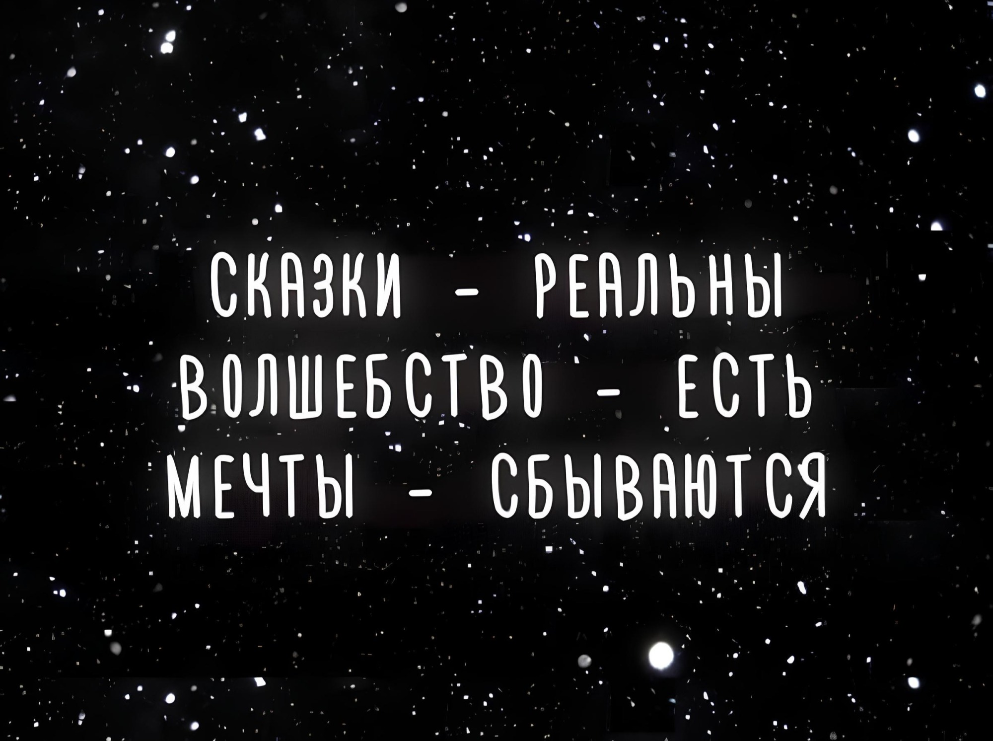 Иллюстрация к публикации