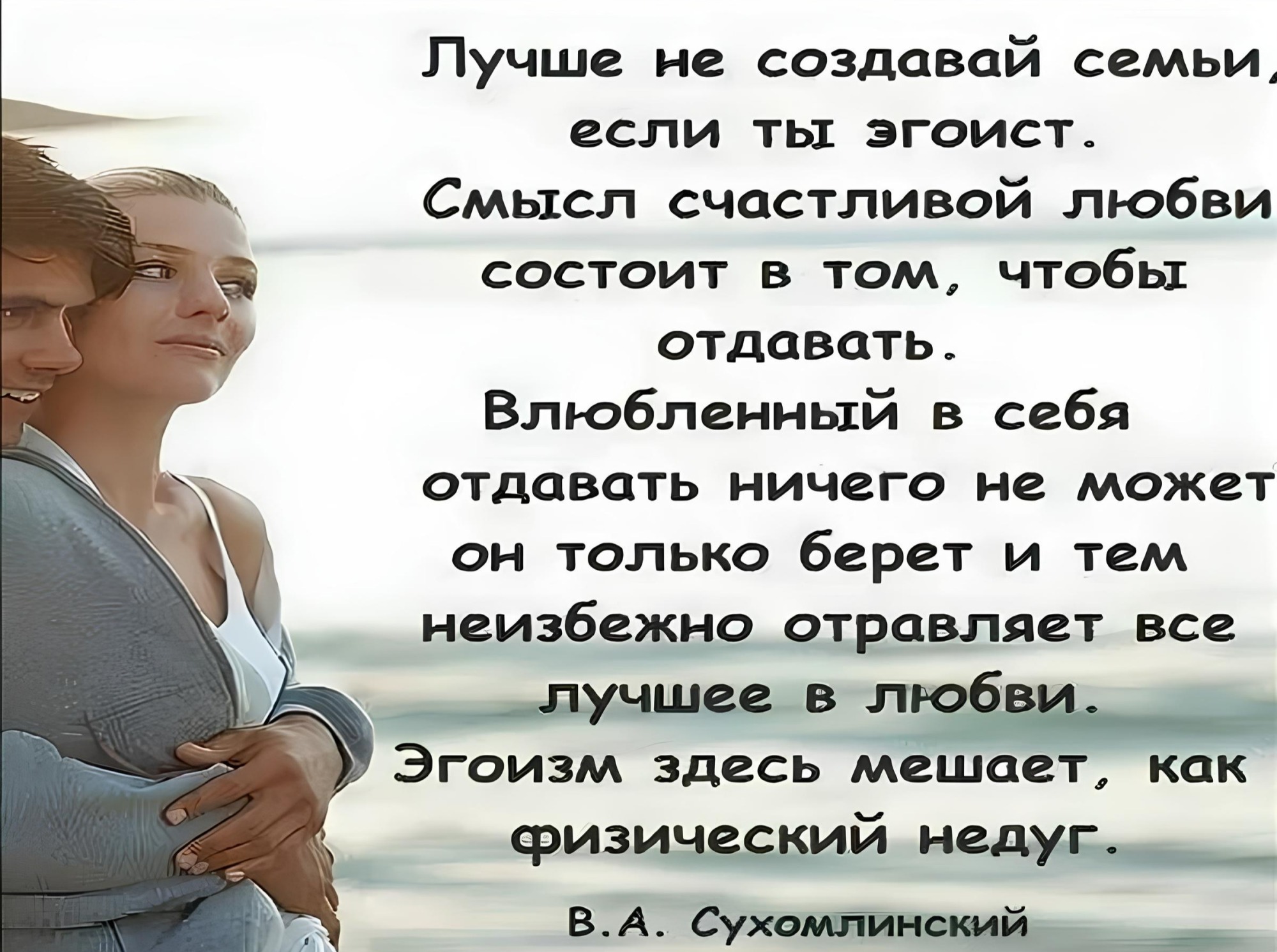Иллюстрация к публикации