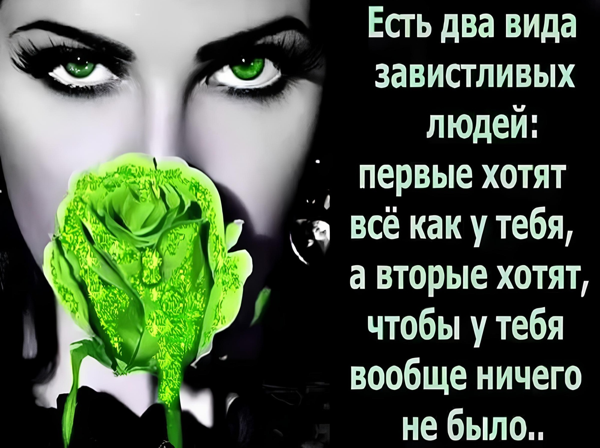Иллюстрация к публикации