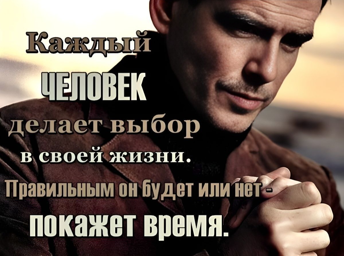 Иллюстрация к публикации