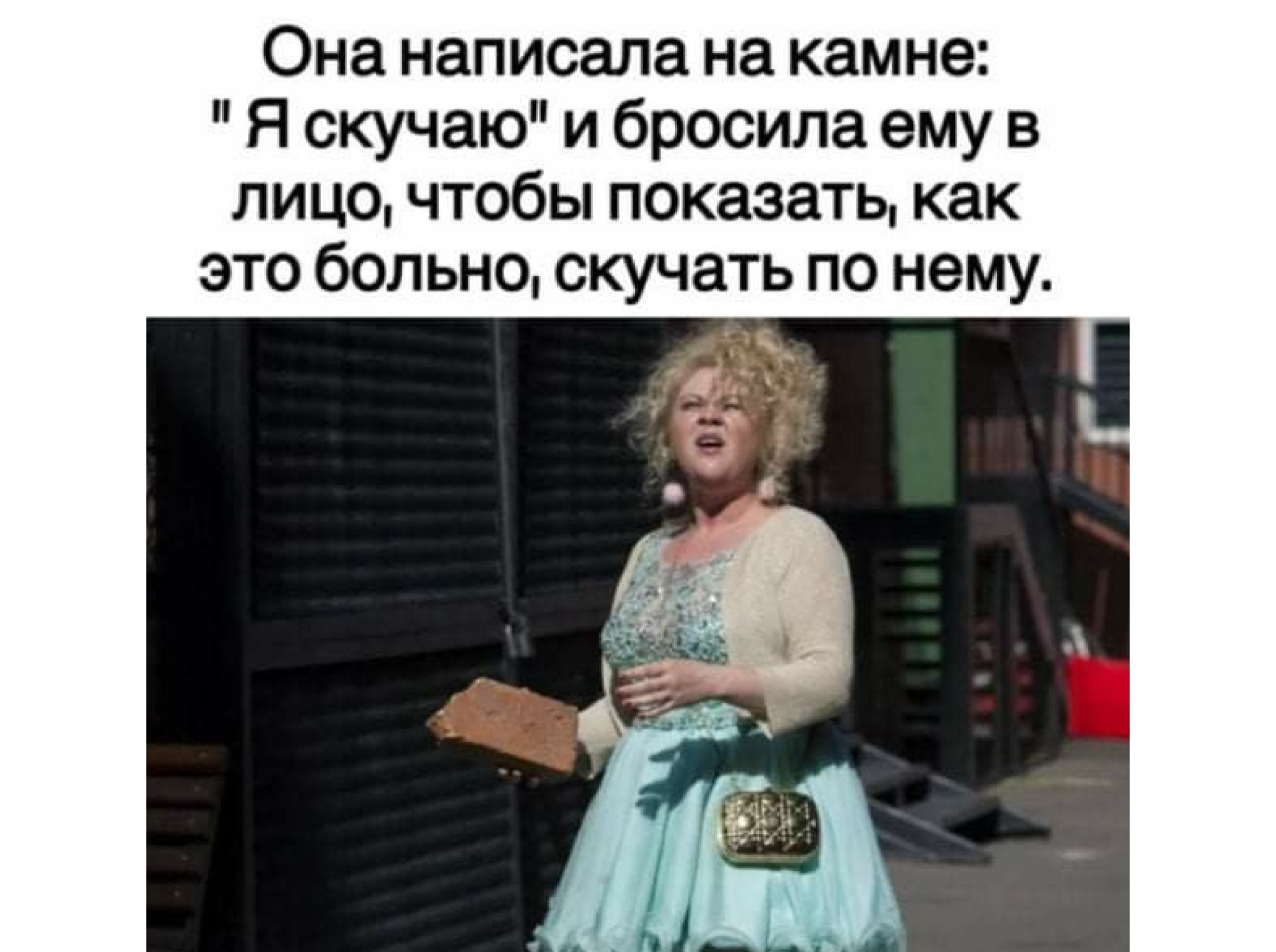 Иллюстрация к публикации