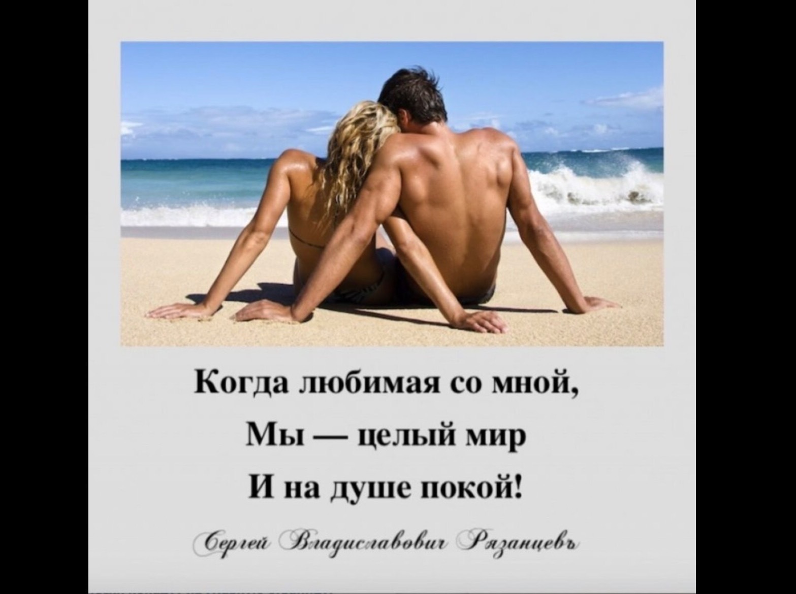 Иллюстрация к публикации