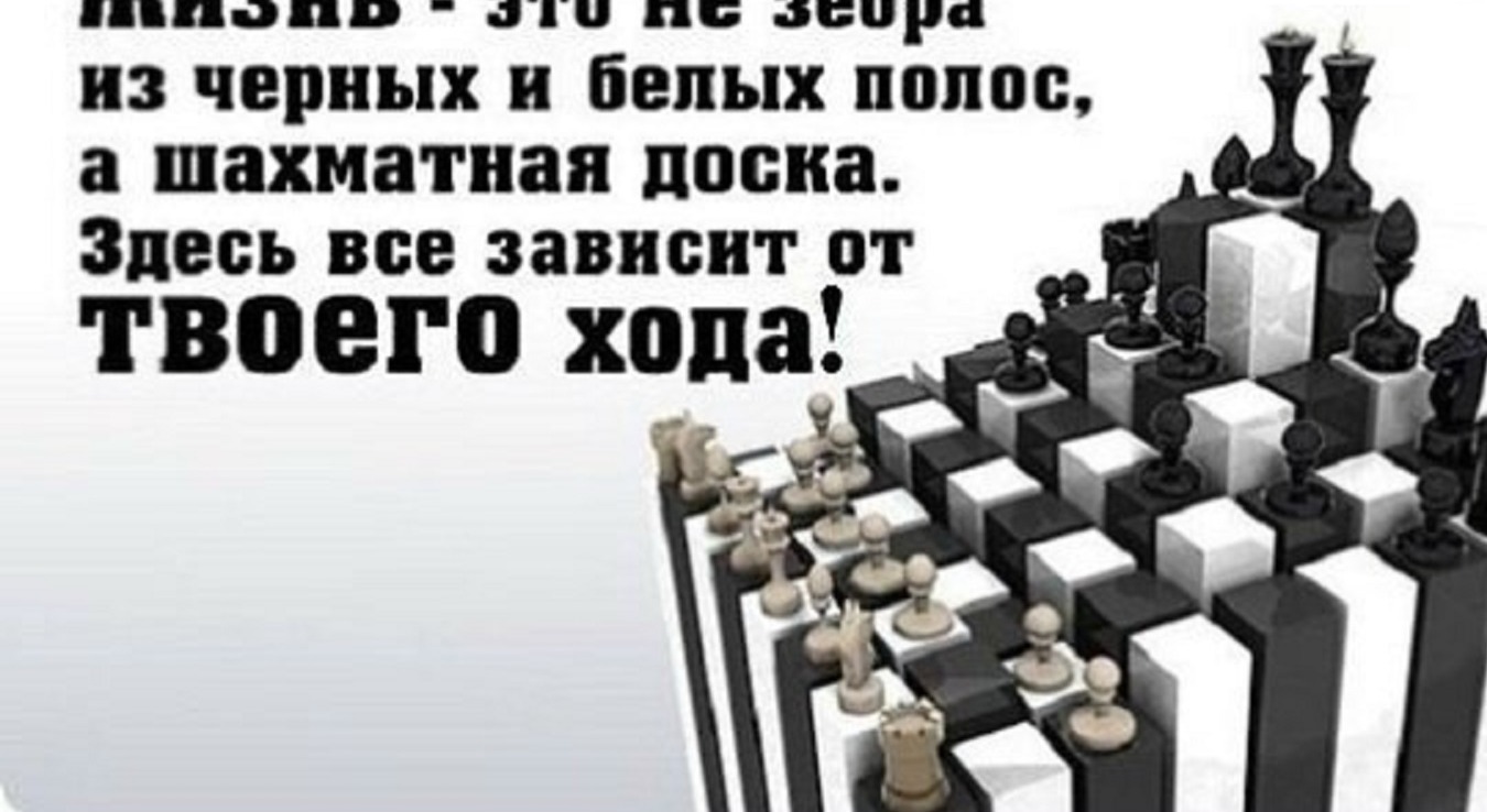 Иллюстрация к публикации
