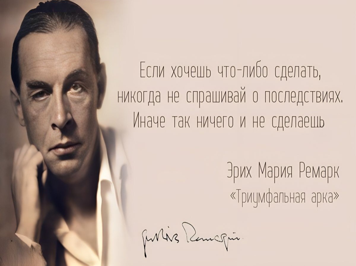 Иллюстрация к публикации